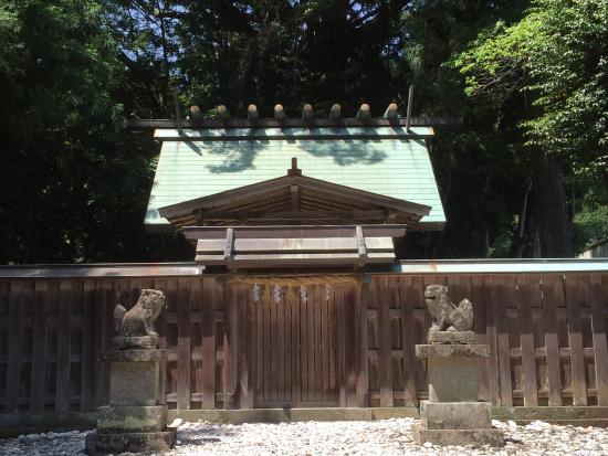 Ubuta Shrine